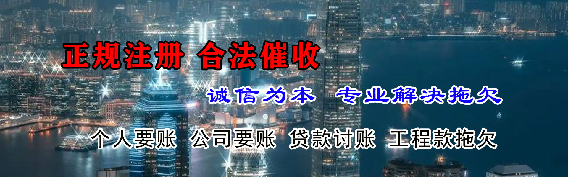郎溪追数公司
